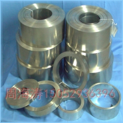 冰箱冰柜用鋁帶